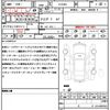 mercedes-benz e-class-station-wagon 2014 CFJ1756882 image 21