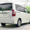 toyota noah 2011 -TOYOTA--Noah DBA-ZRR70G--ZRR70-0395204---TOYOTA--Noah DBA-ZRR70G--ZRR70-0395204- image 19