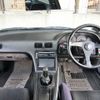 nissan 180sx 1996 -NISSAN--180SX E-RPS13--RPS13324087---NISSAN--180SX E-RPS13--RPS13324087- image 9