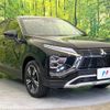 mitsubishi eclipse-cross 2023 CFJ1550179 image 16