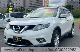 nissan x-trail 2015 -NISSAN--X-Trail T32--503364---NISSAN--X-Trail T32--503364-