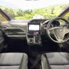 toyota voxy 2015 quick_quick_ZRR80W_ZRR80-0177152 image 2