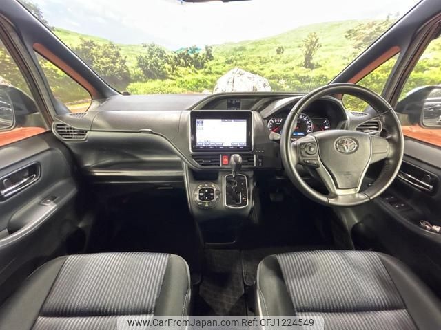 toyota voxy 2015 quick_quick_ZRR80W_ZRR80-0177152 image 2