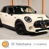 mini mini-others 2019 quick_quick_XU20M_WMWXU92000TN55045 image 1