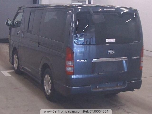 toyota hiace-van 2004 quick_quick_KR-KDH200V_KDH200-0003368 image 2