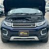 land-rover range-rover-evoque 2015 GOO_JP_700070884830250717003 image 8