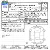 honda n-box 2016 -HONDA 【三重 583ｴ6822】--N BOX JF1--1902866---HONDA 【三重 583ｴ6822】--N BOX JF1--1902866- image 3