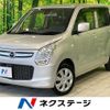 mazda flair 2015 CFJ1674619 image 1