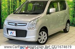 mazda flair 2015 CFJ1674619