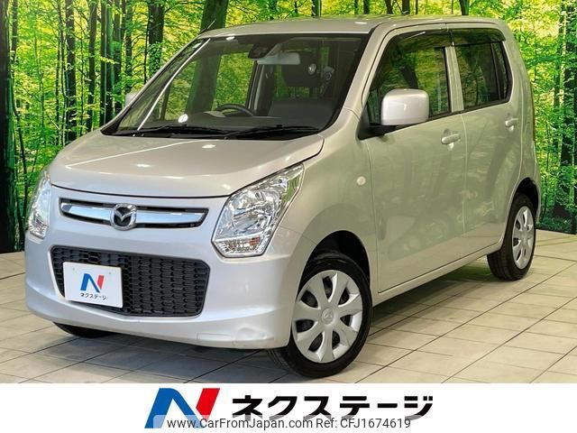 mazda flair 2015 CFJ1674619 image 1