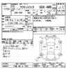honda acty-truck 2010 -HONDA 【三重 480ﾋ7592】--Acty Truck HA9-1004267---HONDA 【三重 480ﾋ7592】--Acty Truck HA9-1004267- image 3