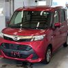 daihatsu thor 2017 -DAIHATSU--Thor M900S-0015284---DAIHATSU--Thor M900S-0015284- image 1