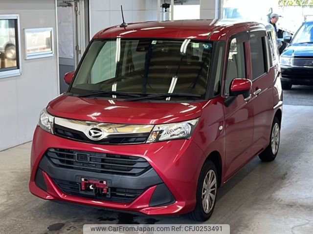 daihatsu thor 2017 -DAIHATSU--Thor M900S-0015284---DAIHATSU--Thor M900S-0015284- image 1