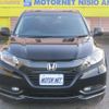 honda vezel 2014 -HONDA--VEZEL DAA-RU3--RU3-1016511---HONDA--VEZEL DAA-RU3--RU3-1016511- image 6