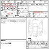 mitsubishi lancer-cargo 2012 quick_quick_DBF-CVY12_VY12-614357 image 10
