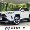 toyota rav4 2019 CFJ1764718 image 1