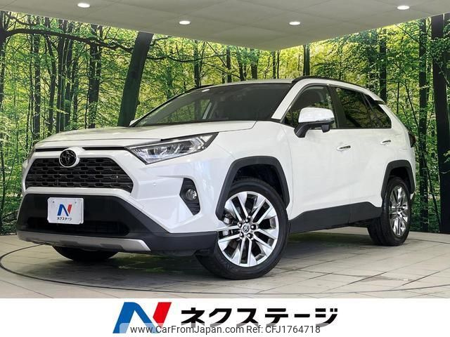 toyota rav4 2019 CFJ1764718 image 1