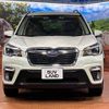 subaru forester 2018 -SUBARU--Forester 5BA-SK9--SK9-005174---SUBARU--Forester 5BA-SK9--SK9-005174- image 15