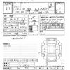 honda n-box 2015 -HONDA 【後日 】--N BOX JF1-1600933---HONDA 【後日 】--N BOX JF1-1600933- image 3