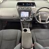 toyota prius-α 2014 CFJ1480327 image 2