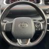 toyota sienta 2020 -TOYOTA--Sienta 5BA-NSP170G--NSP170-7258478---TOYOTA--Sienta 5BA-NSP170G--NSP170-7258478- image 5