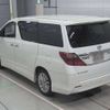 toyota alphard 2014 CFJ1687444 image 7