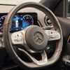 mercedes-benz glb-class 2021 -MERCEDES-BENZ--Benz GLB 3DA-247612M--W1N2476122W101818---MERCEDES-BENZ--Benz GLB 3DA-247612M--W1N2476122W101818- image 12