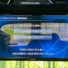 toyota vellfire 2017 quick_quick_AGH30W_AGH30-0152526 image 6