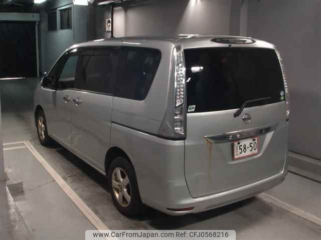 nissan serena 2016 -NISSAN--Serena NC26-027258---NISSAN--Serena NC26-027258- image 2