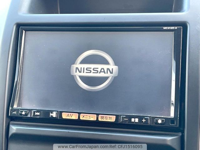 nissan x-trail 2013 CFJ1516095 image 2