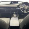 mazda cx-3 2023 -MAZDA--CX-30 5AA-DMEJ3P--DMEJ3P-104255---MAZDA--CX-30 5AA-DMEJ3P--DMEJ3P-104255- image 17