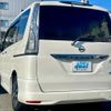 nissan serena 2016 quick_quick_HFC26_HFC26-299786 image 5