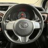 toyota vitz 2011 -TOYOTA--Vitz DBA-NSP130--NSP130-2031627---TOYOTA--Vitz DBA-NSP130--NSP130-2031627- image 14