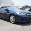 honda accord 2016 -HONDA--Accord DAA-CR7--CR7-1002611---HONDA--Accord DAA-CR7--CR7-1002611- image 25