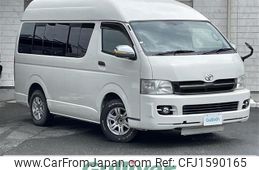 toyota hiace-wagon 2007 CFJ1590165