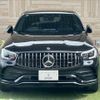 mercedes-benz glc-class 2020 quick_quick_4BA-253364_WDC2533642F754871 image 13