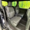 toyota voxy 2024 CFJ1636908 image 9