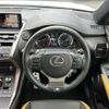 lexus nx 2019 -LEXUS--Lexus NX DBA-AGZ10--AGZ10-1024043---LEXUS--Lexus NX DBA-AGZ10--AGZ10-1024043- image 18