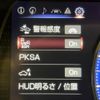 lexus es 2019 -LEXUS--Lexus ES 6AA-AXZH10--AXZH10-1004835---LEXUS--Lexus ES 6AA-AXZH10--AXZH10-1004835- image 7