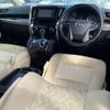 toyota vellfire 2020 -TOYOTA--Vellfire DBA-AGH35W--AGH35-0040225---TOYOTA--Vellfire DBA-AGH35W--AGH35-0040225- image 2