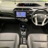 toyota aqua 2015 quick_quick_NHP10_NHP10-2451135 image 2