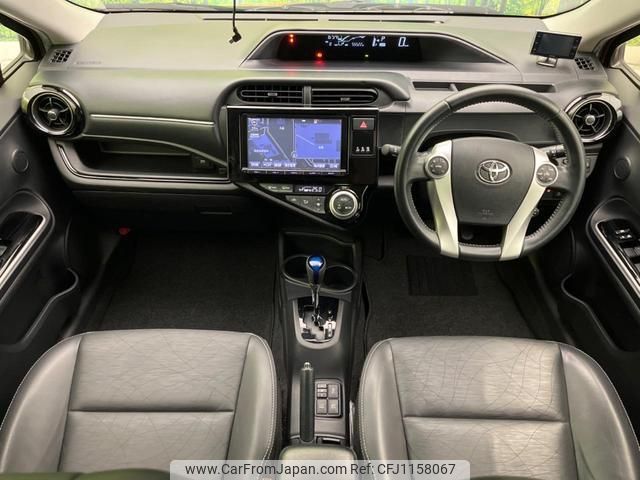 toyota aqua 2015 quick_quick_NHP10_NHP10-2451135 image 2