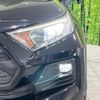 toyota rav4 2023 CFJ1607706 image 13