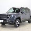 jeep renegade 2021 -CHRYSLER--Jeep Renegade 3BA-BV13PM--1C4NJDC16MPN08159---CHRYSLER--Jeep Renegade 3BA-BV13PM--1C4NJDC16MPN08159- image 1