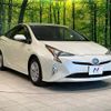 toyota prius 2016 CFJ1577274 image 16