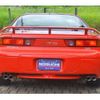 mitsubishi gto 1995 -MITSUBISHI--GTO Z15A--Z15A-0200295---MITSUBISHI--GTO Z15A--Z15A-0200295- image 11