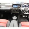 mercedes-benz cla-class 2021 -MERCEDES-BENZ--Benz CLA 3DA-118612M--W1K1186122N247897---MERCEDES-BENZ--Benz CLA 3DA-118612M--W1K1186122N247897- image 3