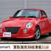 daihatsu copen 2003 -DAIHATSU--Copen LA-L880K--L880K-0007009---DAIHATSU--Copen LA-L880K--L880K-0007009- image 1