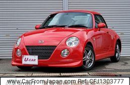 daihatsu copen 2003 -DAIHATSU--Copen LA-L880K--L880K-0007009---DAIHATSU--Copen LA-L880K--L880K-0007009-
