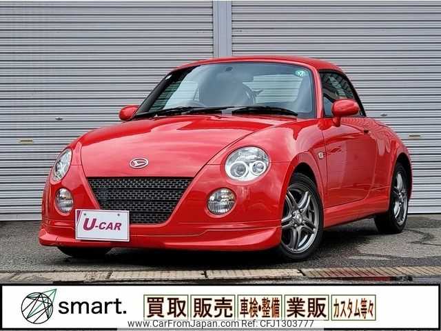 daihatsu copen 2003 -DAIHATSU--Copen LA-L880K--L880K-0007009---DAIHATSU--Copen LA-L880K--L880K-0007009- image 1